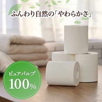トイレットペーパー 楽天市場】TANOSEE リサイクルトイレットペーパー